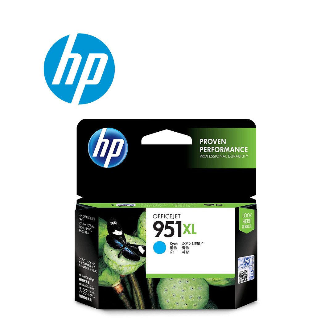 19688.jpg CARTUCHO TINTA HP 951XL CYAN (CN046AL) 17ML - Imagen 1