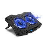 COOLER BASE NOTEBOOK TRADING STORE AICHESON DCX-AA4