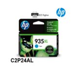 CARTUCHO TINTA HP 935XL CYAN (C2P24AL) 9.5ML