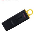 KING USB DTX/128GB