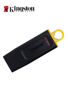 29905.jpg KING USB DTX/128GB - Imagen 1