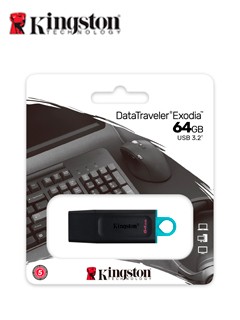 29908.jpg KING USB DTX/64GB - Imagen 1