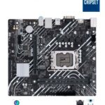 MB AS PRIME H610M-K S/V/L DDR4