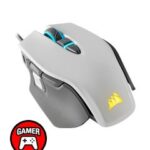 MS CORSAIR M65 RGB ELITE - WTH
